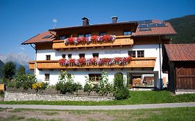 Hölzlhof Apartments